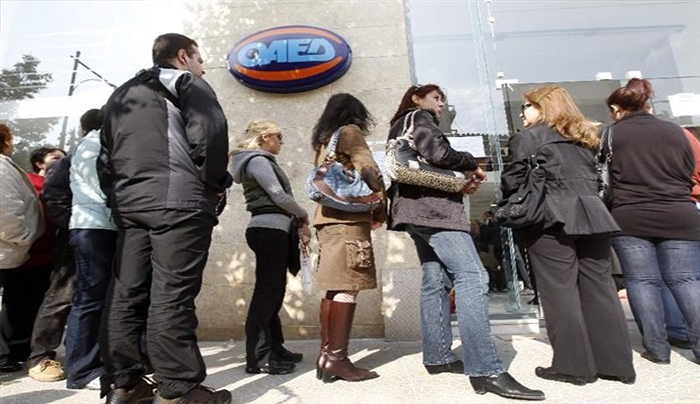 Κοινωφελής Εργασία ΟΑΕΔ:  Καθυστέρηση για 5 ολόκληρα ευρώ στο μισθό