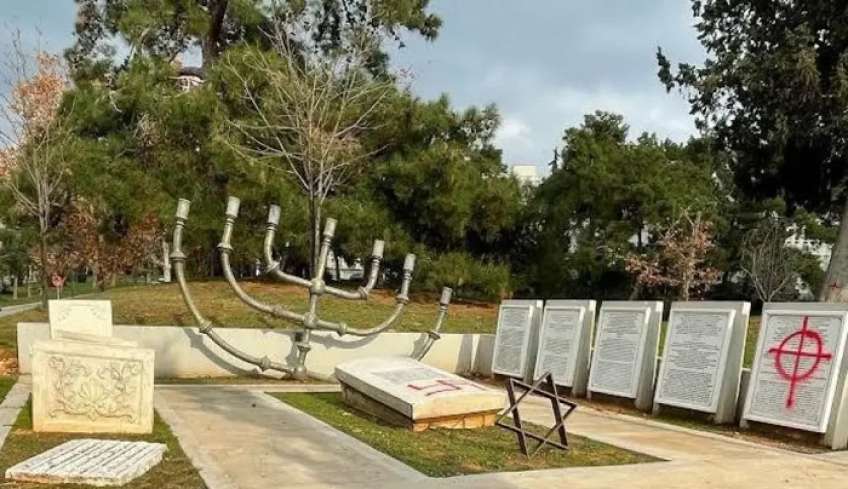 Θεσσαλονίκη: Σάλος για τον βανδαλισμό εβραϊκού μνημείου στο ΑΠΘ