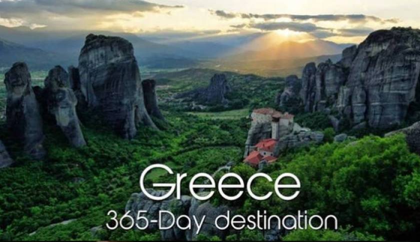 «Greece, a 365-day destination»: Λήγει σήμερα η ψηφορία για το «Οσκαρ» καλύτερης ταινίας προβολής χώρας