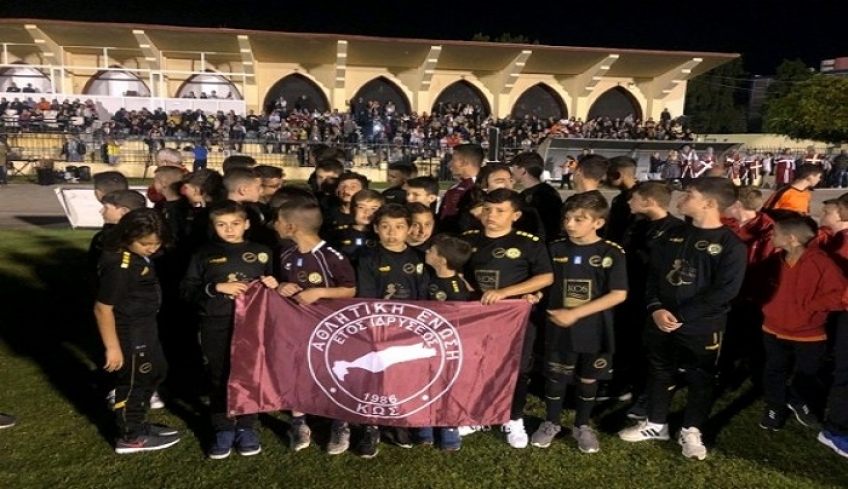 Στον τελικό του Cup of Rhodes Knights η Κ-12 της Α.Ε Κω
