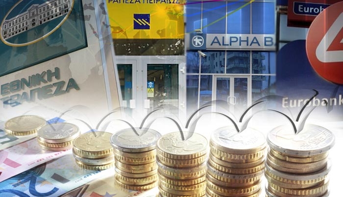 ΕΚΤΑΚΤΟ: Τα αποτελέσματα του stress test ανά τράπεζα
