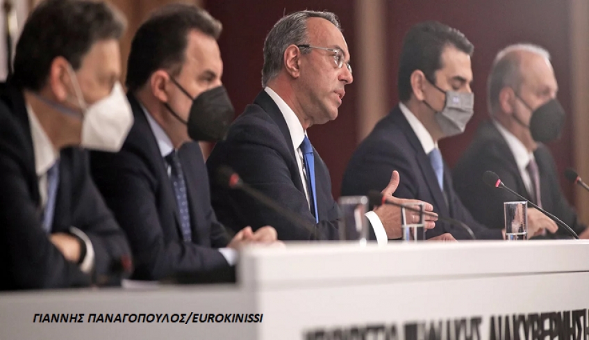 Όλα τα μέτρα ύψους 1,1 δισ. -Επιδότηση καυσίμων, λογαριασμών ρεύματος, επίδομα Πάσχα, ποσά και δικαιούχοι