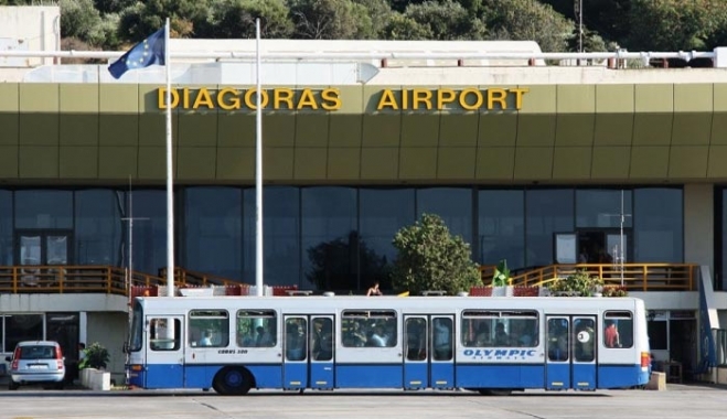 Κλιμάκιο της Fraport επιθεωρεί το αεροδρόμιο της Ρόδου