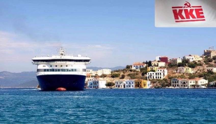 Πρόκληση για τους νησιώτες οι νέες αυξήσεις των ακτοπλοϊκών εισιτηρίων