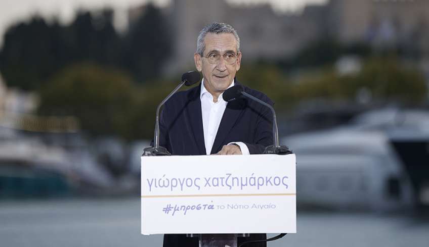 Η προεκλογική ομιλία του Περιφερειάρχη Νοτίου Αιγαίου, Γιώργου Χατζημάρκου παρουσία του Πρωθυπουργού