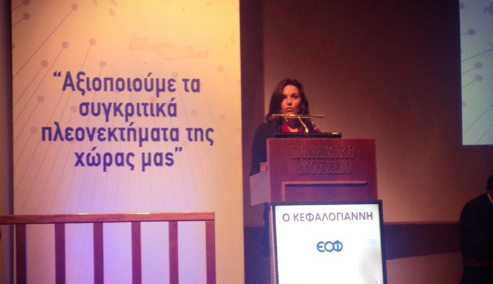 Όλγα Κεφαλογιάννη: Προτεραιότητα η ανάπτυξη του συνεδριακού Ιατρικού Τουρισμού