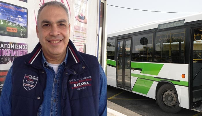ΔΗΛΩΣΗ ΧΡΗΣΤΟΥ ΜΠΑΡΔΟΥ ΓΙΑ ΤΗΝ ΑΣΤΙΚΗ ΣΥΓΚΟΙΝΩΝΙΑ ΚΩ