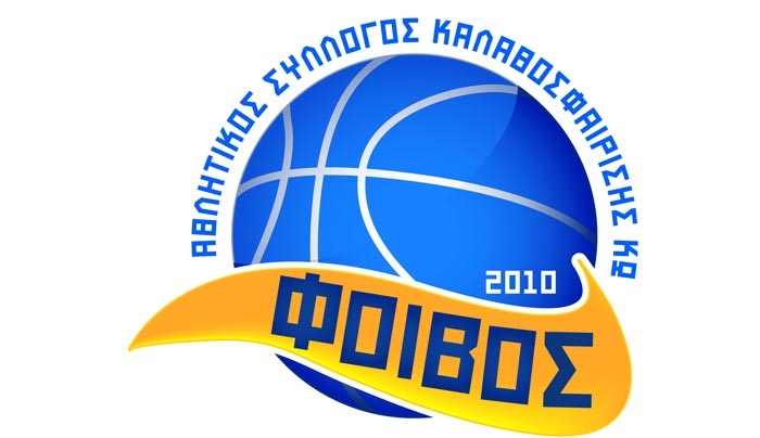Α.Σ. Φοίβος Κω: Ευχαριστίες στον Γ.Α.Σ. Ιάλυσος για την υποδειγματική φιλοξενία στην «7η γιορτή μπάσκετ 2016» στην Ρόδο