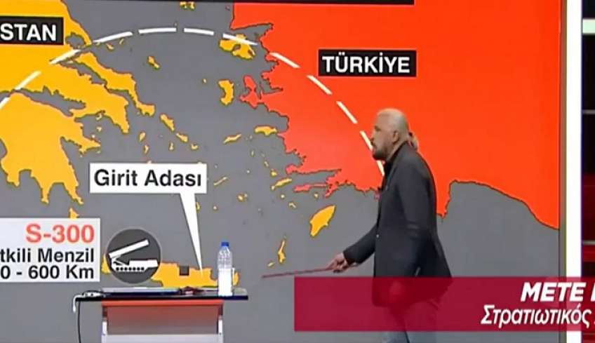 Ακραία και προκλητικά σενάρια από τους Τούρκους: Η Κρήτη «πιθανό σημείο σύγκρουσης», λέει αναλυτής [βίντεο]