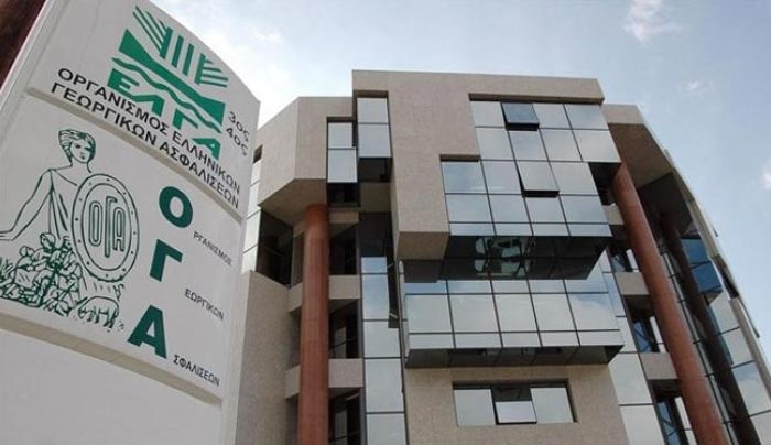 Πότε θα καταβληθούν οι συντάξεις Νοεμβρίου του ΟΓΑ