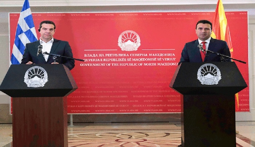 Τσίπρας-Ζάεφ: Μία νέα εποχή για τα Βαλκάνια η Συμφωνία των Πρεσπών