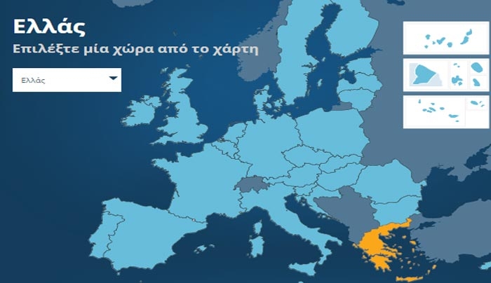 Δείτε τι πληρώνει και τι εισπράττει η Ελλάδα από την ΕΕ