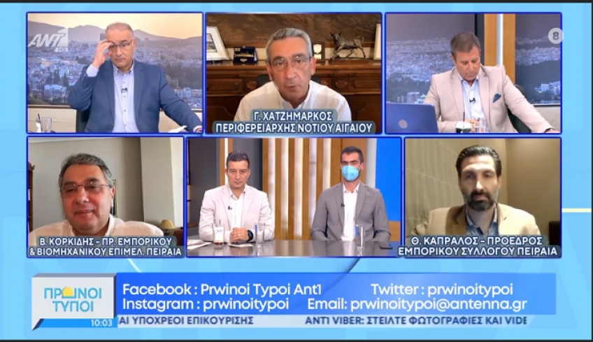 Γ. Χατζημάρκος: Οι αεροπορικές και ακτοπλοϊκές συνδέσεις, είναι οι λεωφόροι των νησιών μας. Τις κερδίζουμε, με σκληρή δουλειά και συνεργασίες. Τις κερδίζουμε