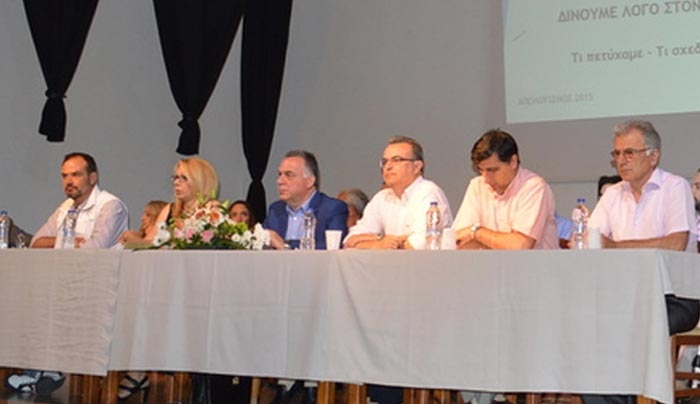 ΑΠΟΛΟΓΙΣΜΟΣ της Δημοτικής αρχής ΤΟΥ 2015 - ΒΙΝΤΕΟ