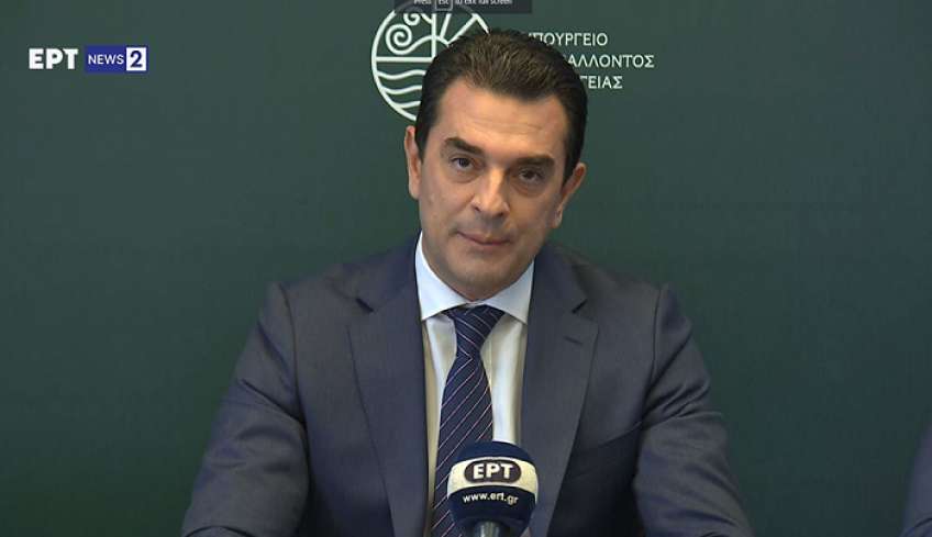 Αντικατάσταση ηλεκτρικών συσκευών: Από σήμερα Τρίτη 21/6 βάσει ΑΦΜ οι αιτήσεις – Έως 710 ευρώ επιδότηση