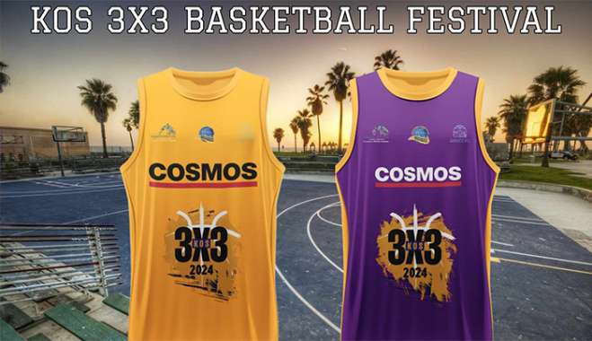 Χρυσός υποστηρικτής του 7ου Kos 3X3 Basketball Festival το «Cosmos Sport»