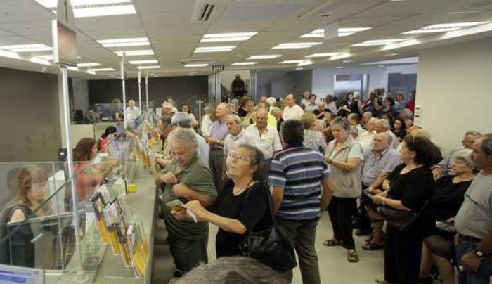 Έρχεται λύση για τα 70.000 στεγαστικά δάνεια σε ελβετικό φράγκο
