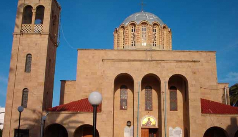 Ανακοίνωση για τόν εορτασμό του Αγίου Νικολάου στην πόλη της Κω