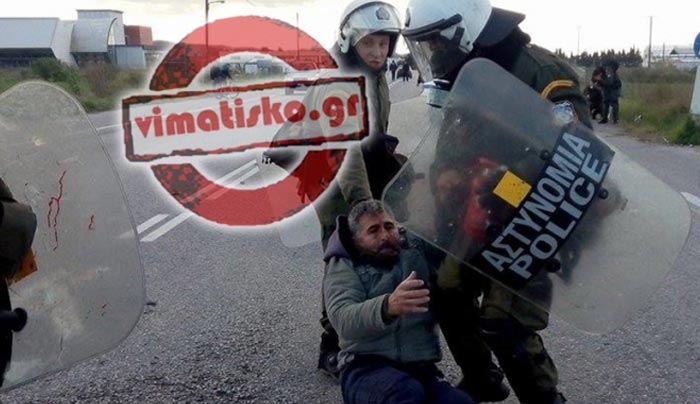(φωτο- βίντεο) ΑΝΑΤΡΙΧΙΑΣΤΙΚΕΣ ΕΙΚΟΝΕΣ! ΤΑ ΜΑΤ ΧΤΥΠΟΥΝ ΑΝΕΛΕΗΤΑ ΤΟΝ ΚΟΣΜΟ
