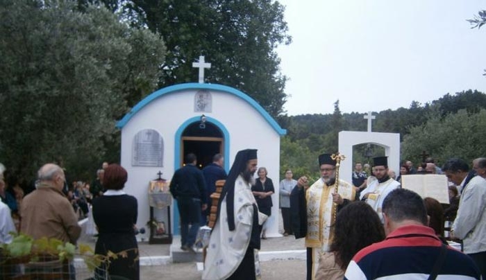 Εσπερινός Αγίου Κωνσταντίνου (φράγμα Μεσαριάς) το Σάββατο 20 Μαϊου