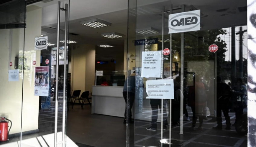 Πότε βγαίνει η προκήρυξη για την κοινωφελή εργασία του ΟΑΕΔ για 25.000 προσλήψεις, ποιοι «μένουν εκτός»
