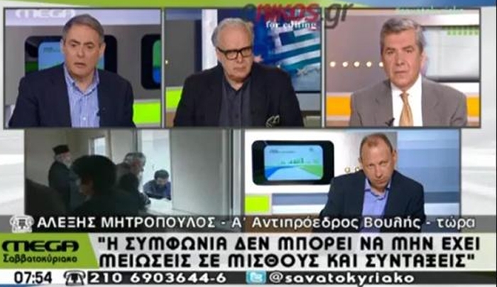 Ο Μητρόπουλος για την αποκάλυψη της εφημερίδας "Αγορά" - ΒΙΝΤΕΟ