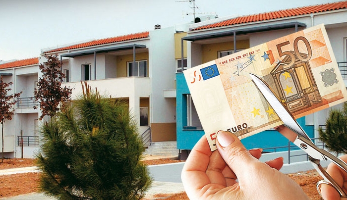 Περιουσιολόγιο - φωτιά: Θα δηλώνονται τα πάντα αλλιώς... θα κατάσχονται