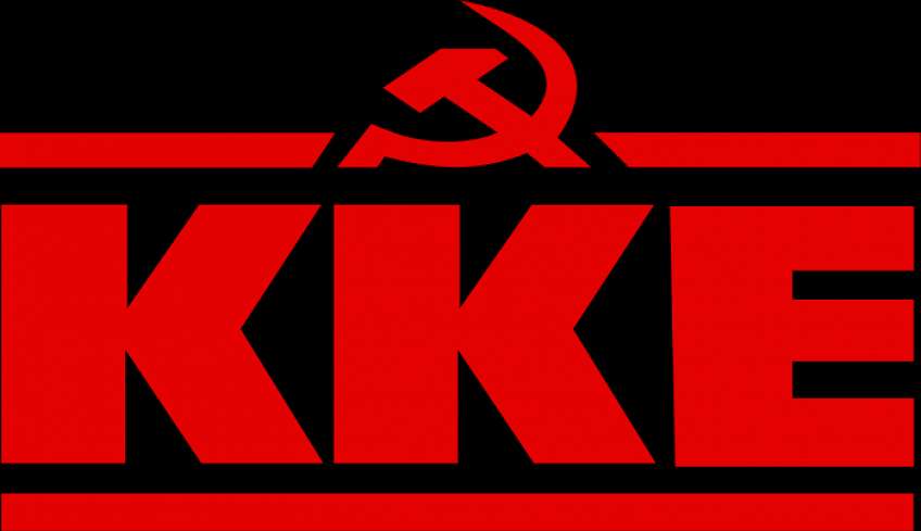 ΑΝΑΚΟΙΝΩΣΗ ΤΟΜΕΑΚΗΣ ΕΠΙΤΡΟΠΗΣ Β ΔΩΔ/ΣΟΥ ΚΚΕ ΜΕ ΑΦΟΡΜΗ ΤΗΝ ΕΠΙΣΚΕΨΗ ΠΡΩΘΥΠΟΥΡΓΟΥ ΣΤΗΝ ΚΩ