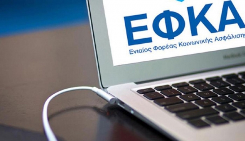 Έρχεται «χαράτσι» για όσους αμείβονται με απόδειξη δαπάνης – Τι θα προβλέπει η τροπολογία