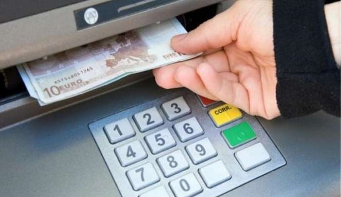 ΕΦΚΑ -ΟΠΕΚΑ -ΟΑΕΔ: Πληρωμές συντάξεων, εφάπαξ, επιδομάτων, μισθών κοινωφελούς (ημερομηνίες)