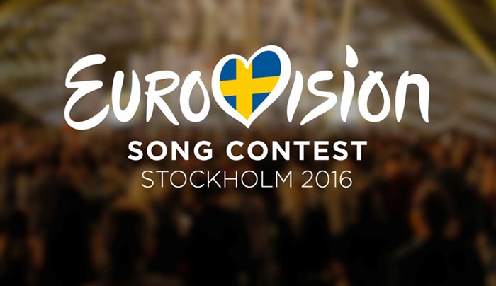 Εγκρίθηκε η συμμετοχή της Ελλάδας για την Eurovision το 2016