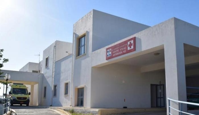 Επιστολή Επιτροπής Πολιτών στον Υπ. Υγείας για Λειτουργία Κέντρου Υγείας Αντιμάχειας