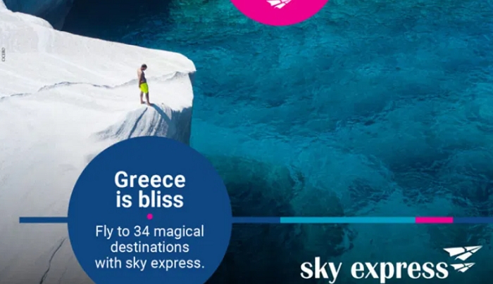 «Greece is bliss»: H SKY express προβάλλει ξανά τη χώρα και διευρύνει τις προοπτικές του ελληνικού Τουρισμού
