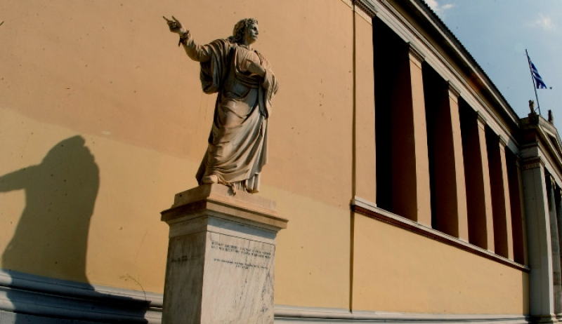 Οι σχολές θα καθορίζουν τον αριθμό των εισακτέων – Το πρόγραμμα της ΝΔ για την Παιδεία