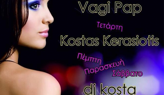 Μουσικά Χριστούγεννα στο "Sitar" με τους Vagi Pap, Kosta Kerasioti και Dj Kosta από τις 23 μέχρι 27 Δεκεμβρίου!