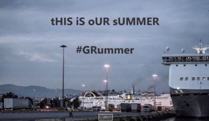 #Grummer: Το καλοκαίρι είναι Ελλάδα