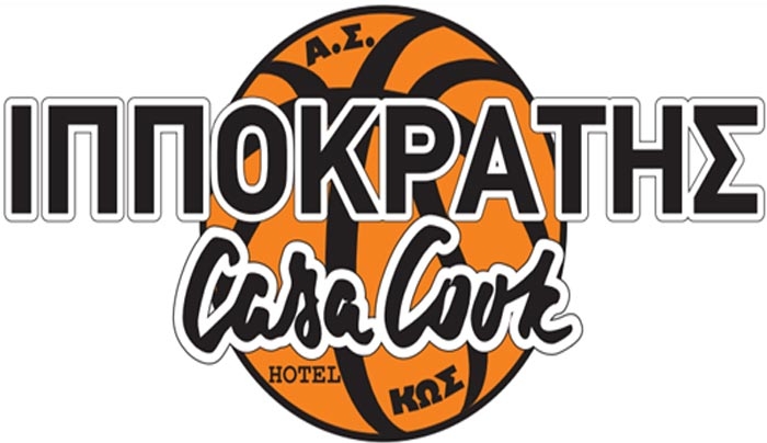 ΤΕΤΑΡΤΗ 25/01: ΑΣ ΙΠΠΟΚΡΑΤΗΣ ΚΩ CASA COOK – ΠΟΛΙΣ ΑΣ ΚΑΛΛΙΘΕΑΣ