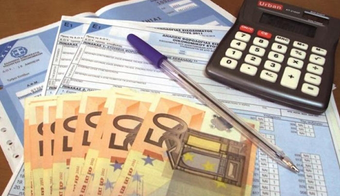 Αυτό είναι το τελικό σχέδιο για τη φορολογία εισοδήματος