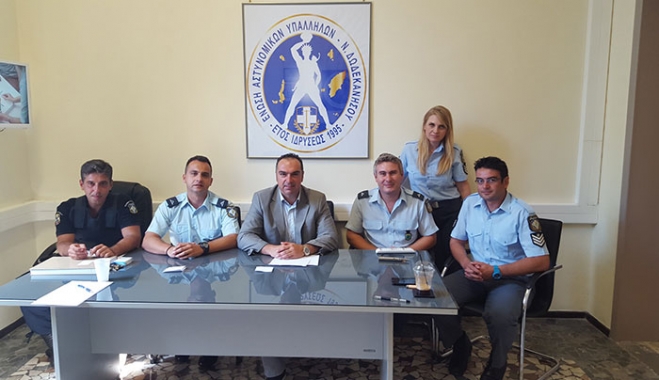 Ι. Φλεβάρης: Ένωση Αστυνομικών Υπαλλήλων Ν. Δωδεκανήσου
