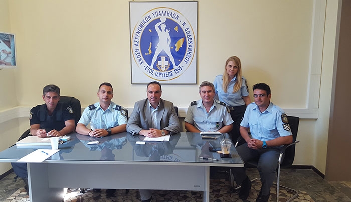 Ι. Φλεβάρης: Ένωση Αστυνομικών Υπαλλήλων Ν. Δωδεκανήσου