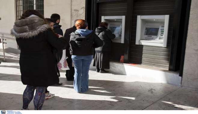 Επίδομα προσωπικής διαφοράς: Ποιοι συνταξιούχοι και πότε θα πάρουν 200, 250 και 300 ευρώ