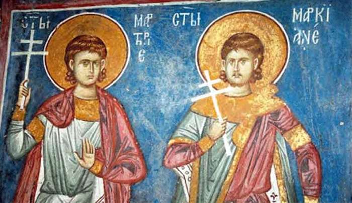 Εορτολόγιο 25 Οκτωβρίου: Ποιοι γιορτάζουν σήμερα