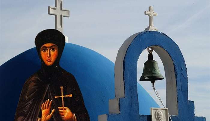 Εορτολόγιο 29 Μαΐου: Ποιοι γιορτάζουν σήμερα,