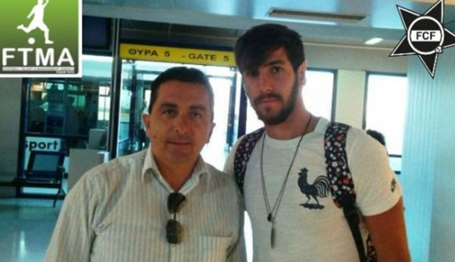 Ο Αλέξανδρος Τσούτσης στην ελβετική FC FRIBOURG