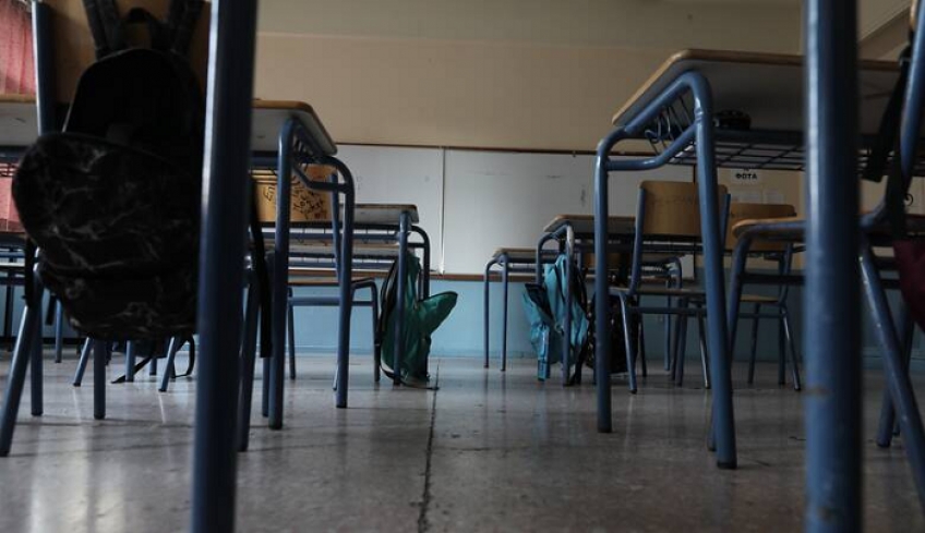 «Αργία» Τριών Ιεραρχών: Πως θα γιορταστεί φέτος στα σχολεία