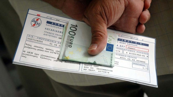 Ερχονται μειώσεις στα οικιακά τιμολόγια της ΔΕΗ το β΄εξάμηνο