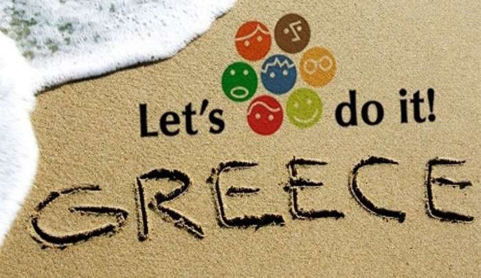&#039;&#039;Let’s do it Greece&#039;&#039;: Καθαρισμός την Κυριακή στην παραλία της Καρδάμαινας