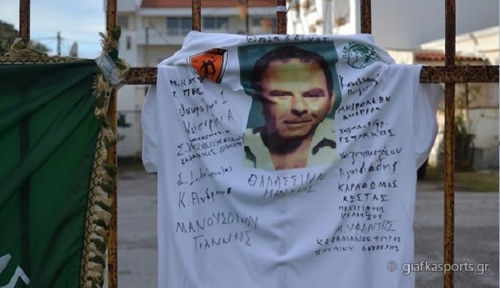 Την Κυριακή στις 12:30 το καθιερωμένο φιλικό για τον «Χάρη»
