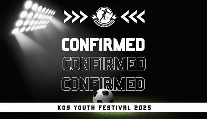 Στο 4ο Kos Youth Festival οι Ακαδημίες Αρχαγγέλου