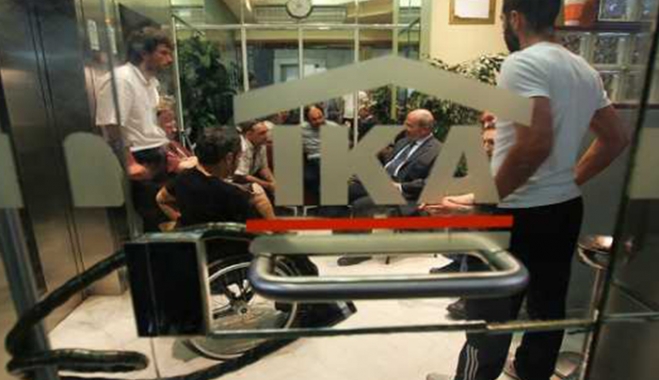 ΙΚΑ: Πως θα δεις από τον υπολογιστή σου εάν έχεις ασφάλιση για το 2015
